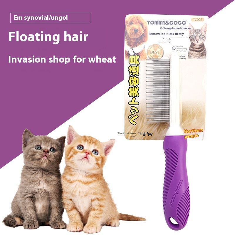 New needle with open knots to remove floating hair comb pet hair removal comb supplies_voghion.com
