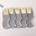 2025d Herren Frühling Sommer Einfarbig Unisex Silikon Rutschfeste Baumwolle Unsichtbare Boot Niedrig Geschnittene Dünne Kurze Socken_voghion.com