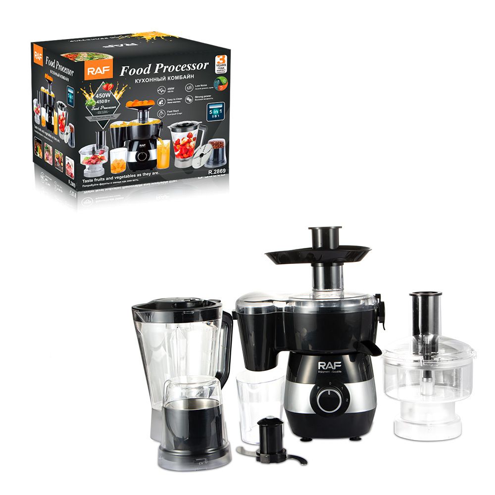 RAF 4 In 1 Orange Juicer Adjustable Gear Electric Citrus Press With Fresh Squeezing_voghion.com