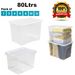 80L Wham Clear Plastic Storage Boxes With Lids Home Office Kitchen Stackable_voghion.com