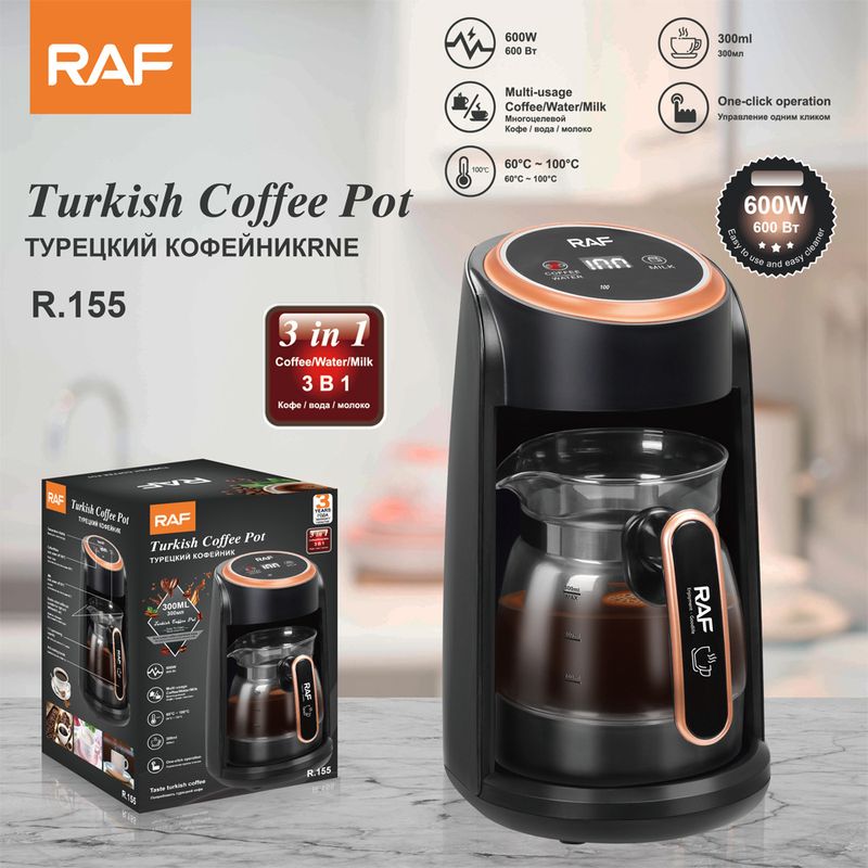 RAF Ev Isıtma Kupası Yeni Türk Kahvesi Taşınabilir Ofis Kahve ve Çay Makinesi R155_voghion.com