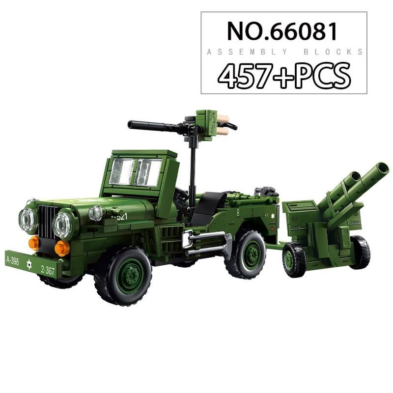 Kit de construcción de vehículos blindados todoterreno multifuncionales de la Segunda Guerra Mundial para coleccionistas y aficionados._voghion.com
