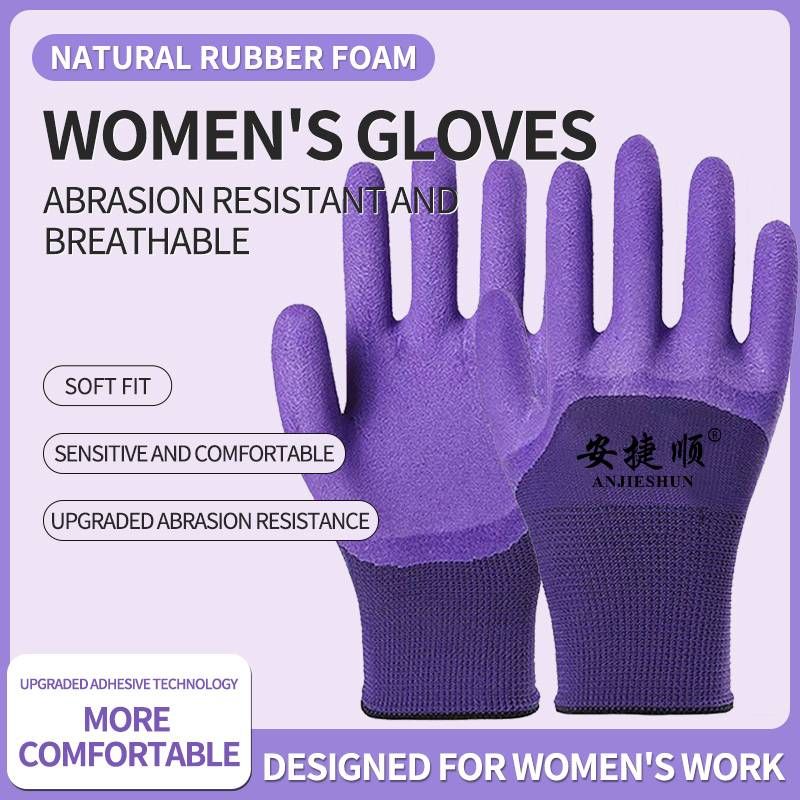 Gants de travail en mousse de latex violet ANJIESHUN pour femmes – Gants de protection antidérapants et respirants avec gaufrage physique, taille unique_voghion.com