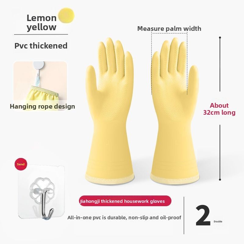 Durable Thickened Non-Slip Gloves For Dishwashing, Household Chores, Kitchen Cleaning, Laundry, And Waterproof Rubber_voghion.com