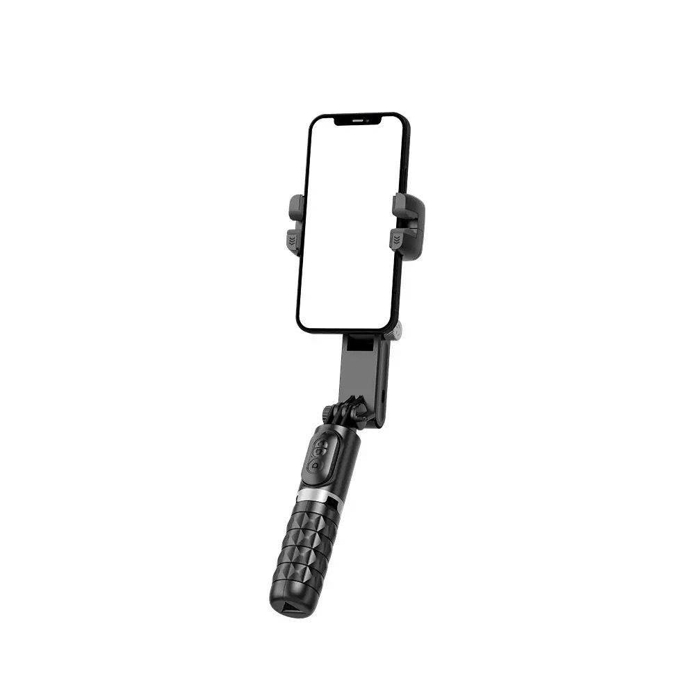 Smartphone-Universalgelenk-Stabilisator, 2-Achsen-Selfie-Stativ mit Gesichtserkennung, 360°-Drehung, 4-in-1-Anschluss_voghion.com