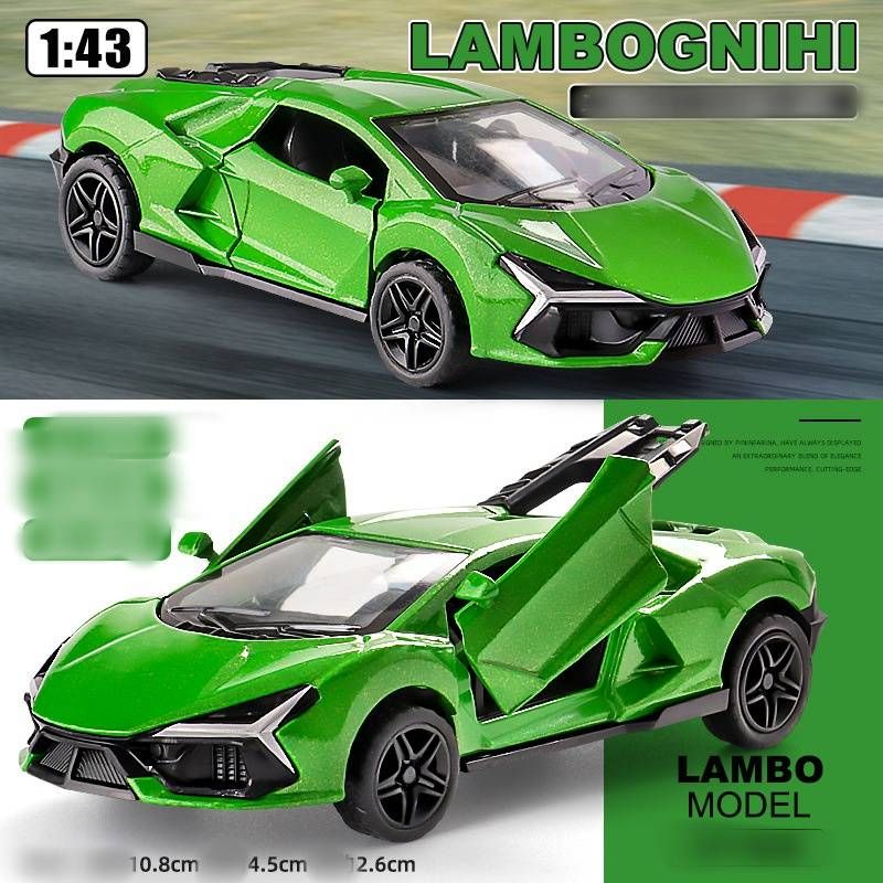 Simulation Lambo Bull Alloy Car Model Sports Car Model Car Three-Door Boy Pull Back Toy -Lambo New Bull Alloy Sports Car---Orange_voghion.com
