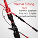 Weihai M ML Adjustment Straight Handle/Gun Handle Long Casting Fishing Lure Rod Full Set_voghion.com