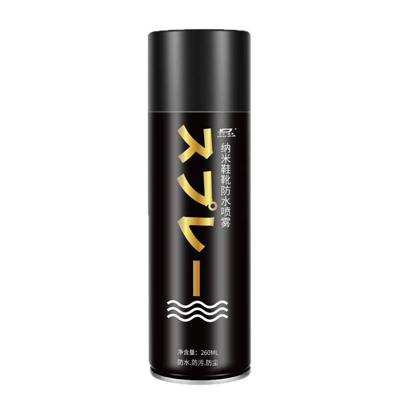 Nano Shoe & Boot Waterproof Spray – Stain & Oil Repellent, Dustproof, Non-Toxic, Keeps Footwear Clean & Protected (260ml)​_voghion.com