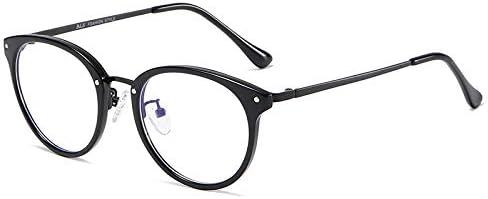 Women's UV400 Protection, Large Frame, Anti-glare Without Prescription, Blue Light Filter Glasses, Computer Glasses_voghion.com
