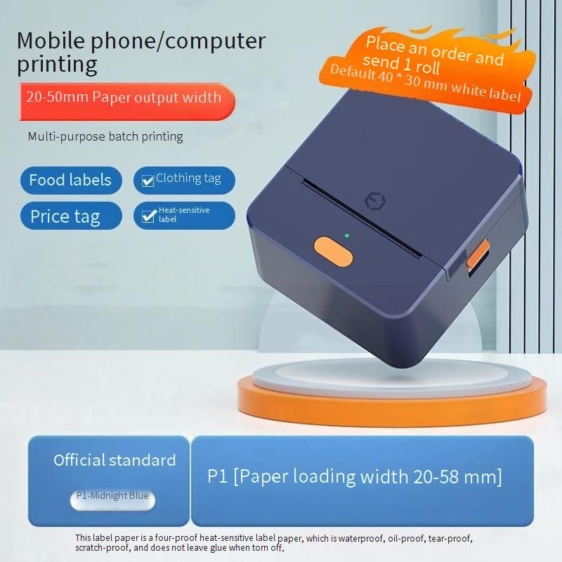 Przenośna drukarka etykiet Bluetooth DTPrinter P1 do etykiet odzieżowych, opakowań żywności, naklejek cenowych – kompaktowa drukarka termiczna dla systemów iOS, Android i PC_voghion.com
