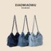 Broken hole denim shoulder sequined mesh, new bucket bag, niche design, high-end feel, large capacity armpit bag_voghion.com
