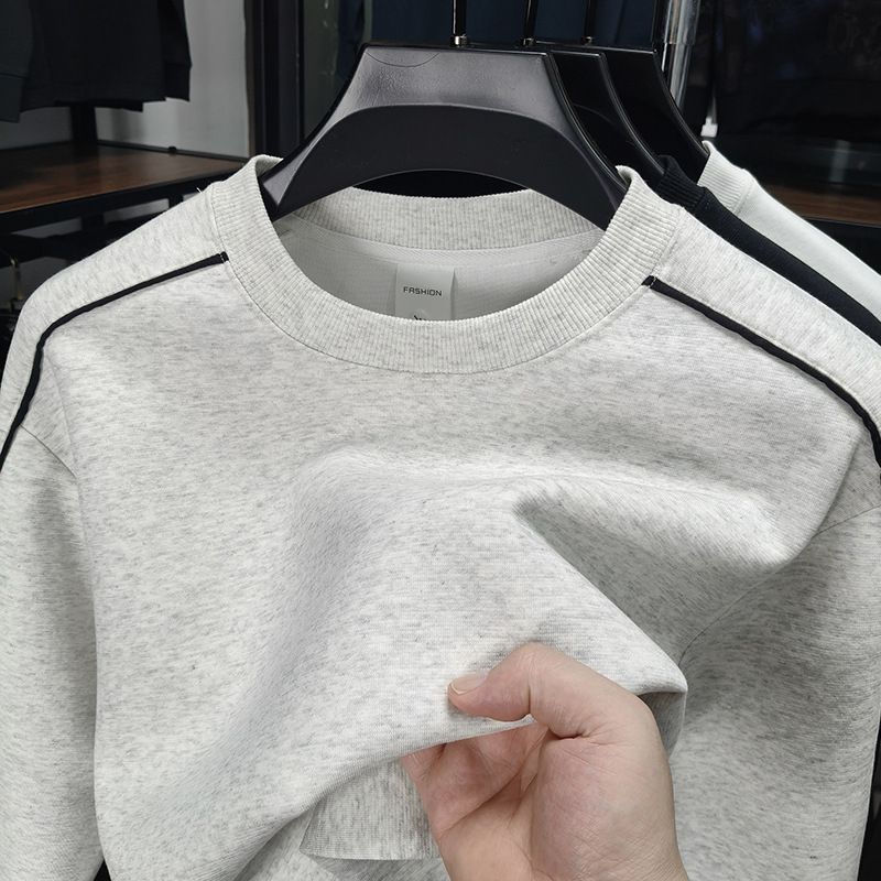 Oversize-Sweatshirt im Colorblock-Stil für Herren – trendiges Kontraststich-Design, Pullover aus Baumwollmischung mit entspannter Passform, Streetwear-Essential (Schwarz/Weiß/Grau)_voghion.com