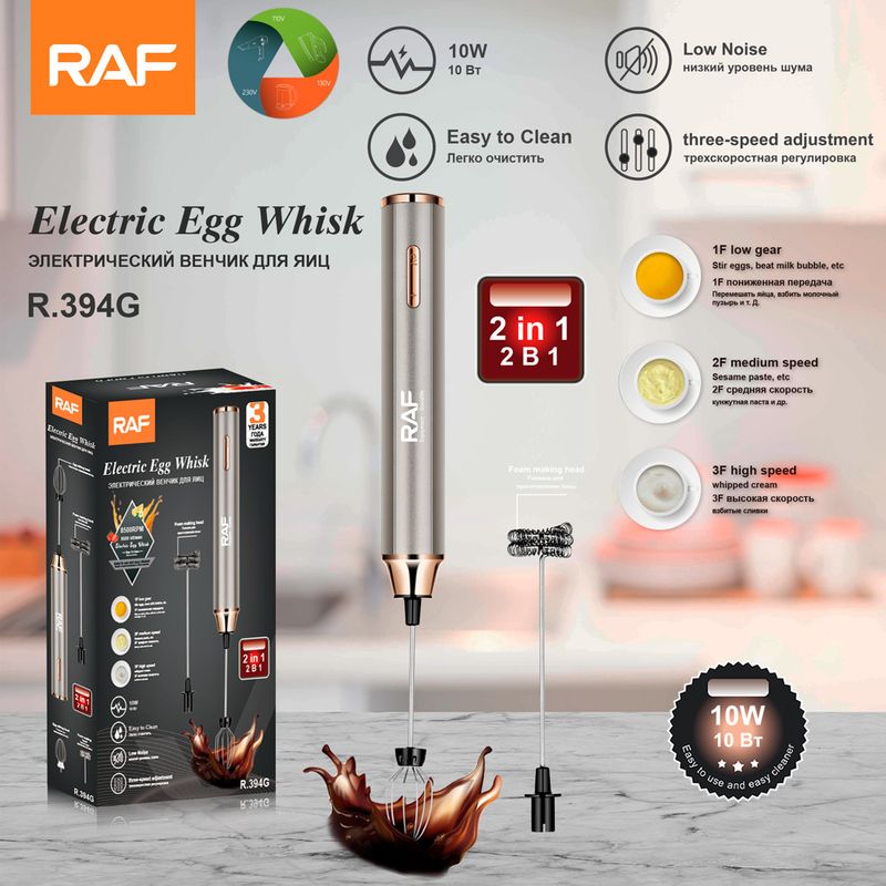 RAF Shop Elektrikli Süt Mikseri Yumurta Çırpıcı Kahve Köpürtücü Ev Tipi 2'si 1 Arada_voghion.com