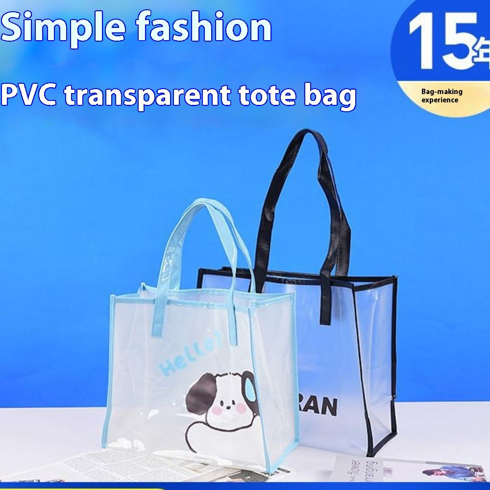 PVC Cartoon mattiert halbtransparent süße Gelee tägliche Einkaufstasche minimalistischen Ins_voghion.com