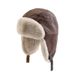 Cappello da pilota coreano retrò autunno e inverno in pelle PU, peluche, lei feng, uomo e donna, protezione per le orecchie, cappello da sci, tendenza_voghion.com