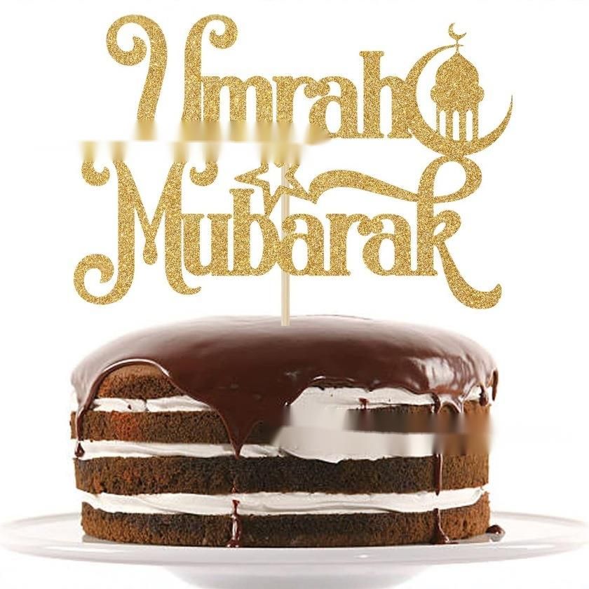 Cross-Border Hot Item Middle Eastern Decoration Moon Festival Party Dessert Table Cake Topper_voghion.com
