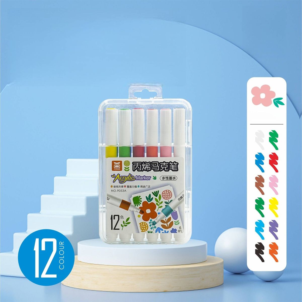 24-Color Washable Watercolor Markers For Kids, Non-Toxic & Vibrant Colors, Perfect For Drawing, Painting, DIY Art Projects, And School Supplies_voghion.com