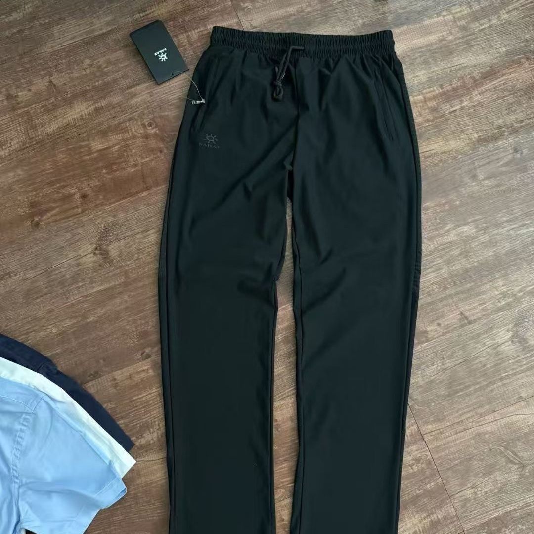 Men's Stylish 2025 New Soft Shell Drawstring Elastic Outdoor Casual Straight Versatile Thin Long Pants_voghion.com