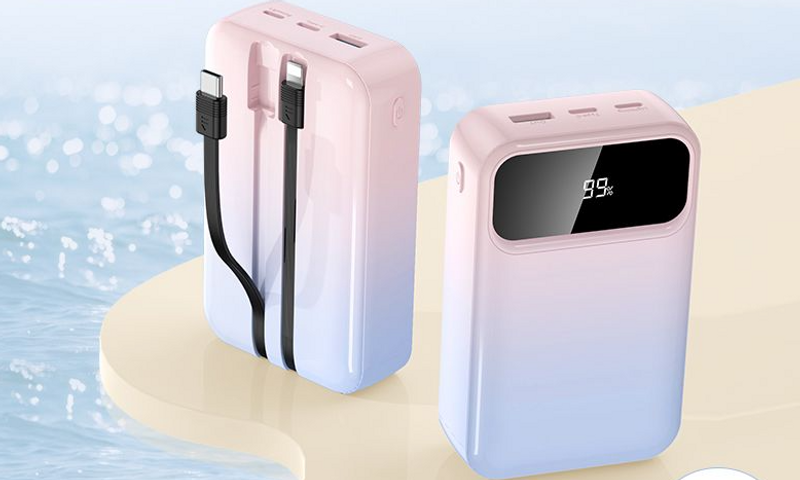 Large Capacity 50000mAh 120W Super Fast Charging With Typec Cable And Multi Port Output Mobile Power Bank_voghion.com