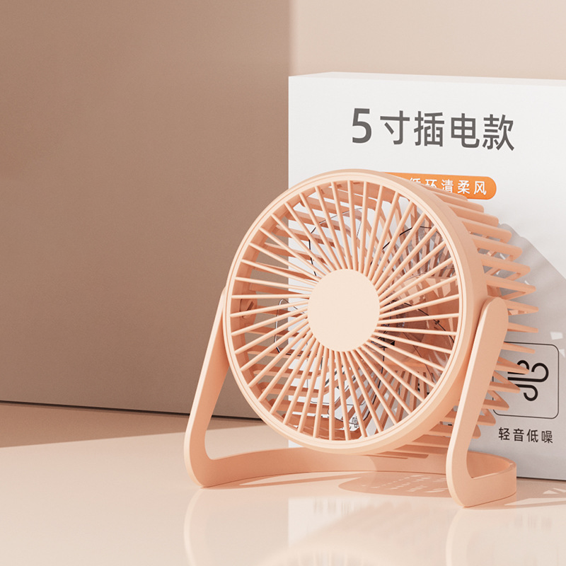 Mini USB Electric Fan Home Office Desktop Fan Wireless Summer Cooling Fans Portable Outdoor Camping Tent 3 Speed Circulator_voghion.com