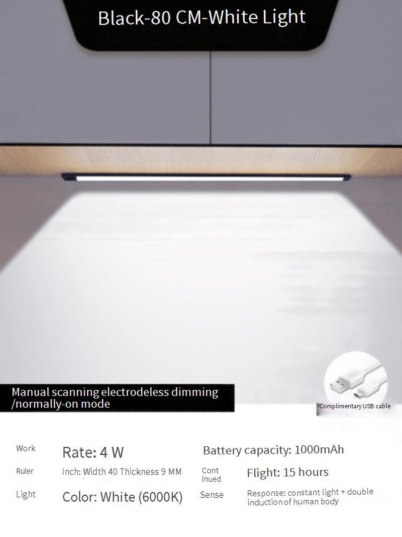 Intelligente LED-Lichtleiste für Schränke – wiederaufladbar, mit Handbewegungssensor, selbstklebend, 16 Millionen Farben, für Weinschränke/Vitrinen/unter Regalen_voghion.com