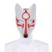 Anime PU Leather Fox Mask Cosplay Festival Party Masquerade Performance Costume Props_voghion.com