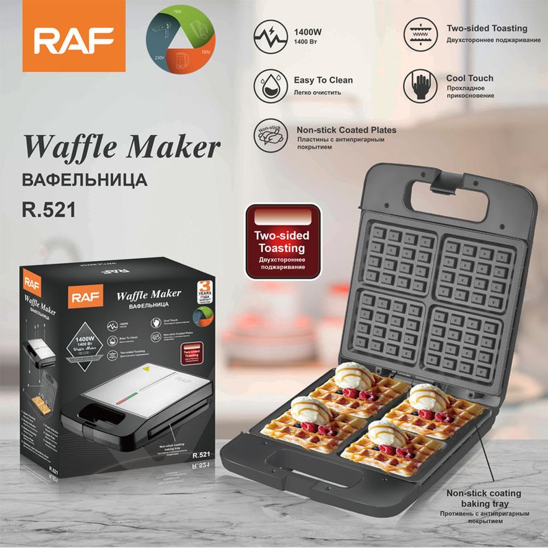 RAF Cross border European Standard High end Multi functional Home Burger Waffle Sand Bread Breakfast hine_voghion.com