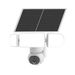 Drahtlose WIFI Solar Flutlicht Überwachungskamera Outdoor Wasserdicht 4G HD Solar Kamera_voghion.com