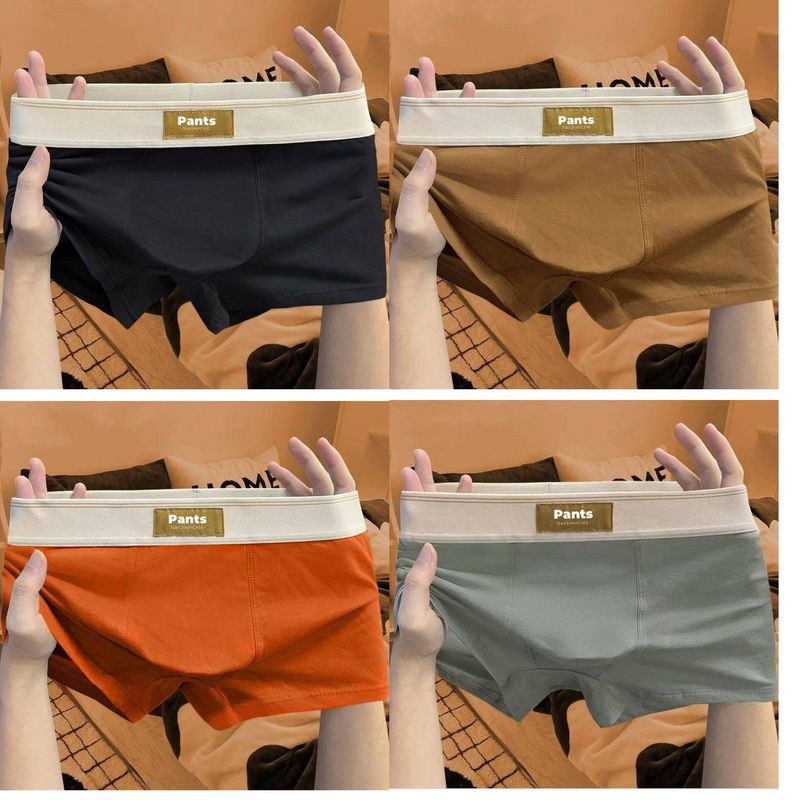 Herre boxershorts L-4XL Ensfarvet Enkelt Åndbart Antimikrobielt Undertøj Til Teenagere, Ungdoms Atletiske Sportshorts_voghion.com