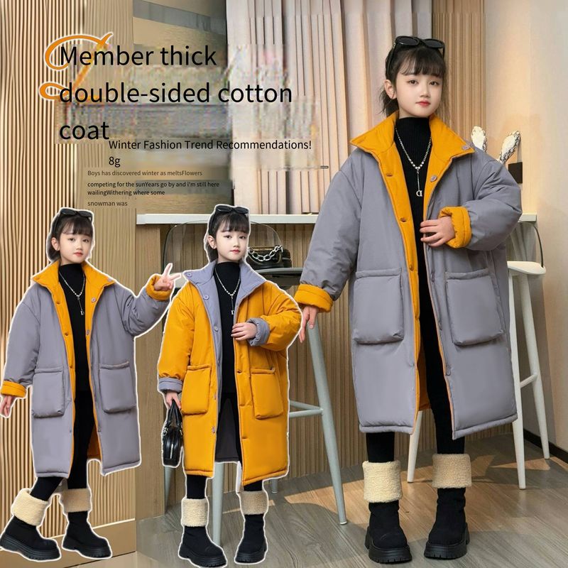 New Winter Thick Double-sided Cotton Jacket For Girls, Medium To Long Length Jacket, Cotton Jacket_voghion.com