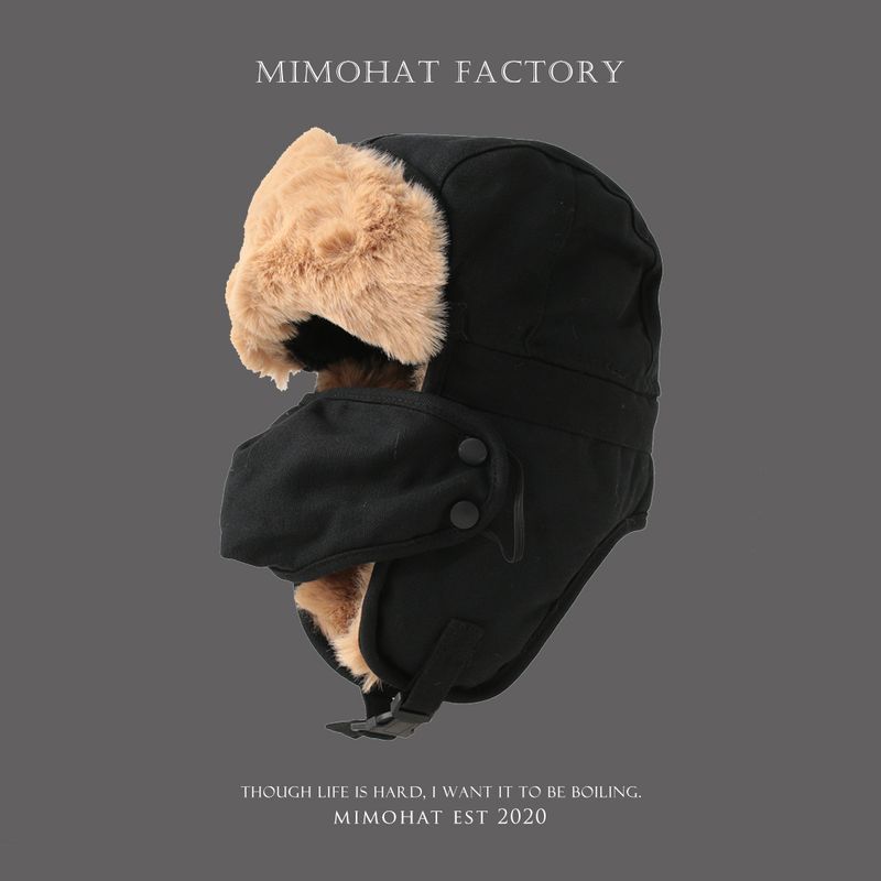 Máscara de invierno LazyZoom gruesa, adecuada para regiones del norte, Avior, para hombre y mujer, resistente al viento, para ciclismo, vehículo eléctrico, cálida, Lei Feng_voghion.com