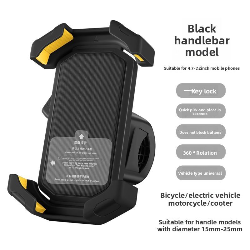 Soporte fijo para teléfono de bicicleta a prueba de golpes para bicicleta de montaña y carretera, equipo dedicado para navegación de ciclismo, soporte para manillar_voghion.com