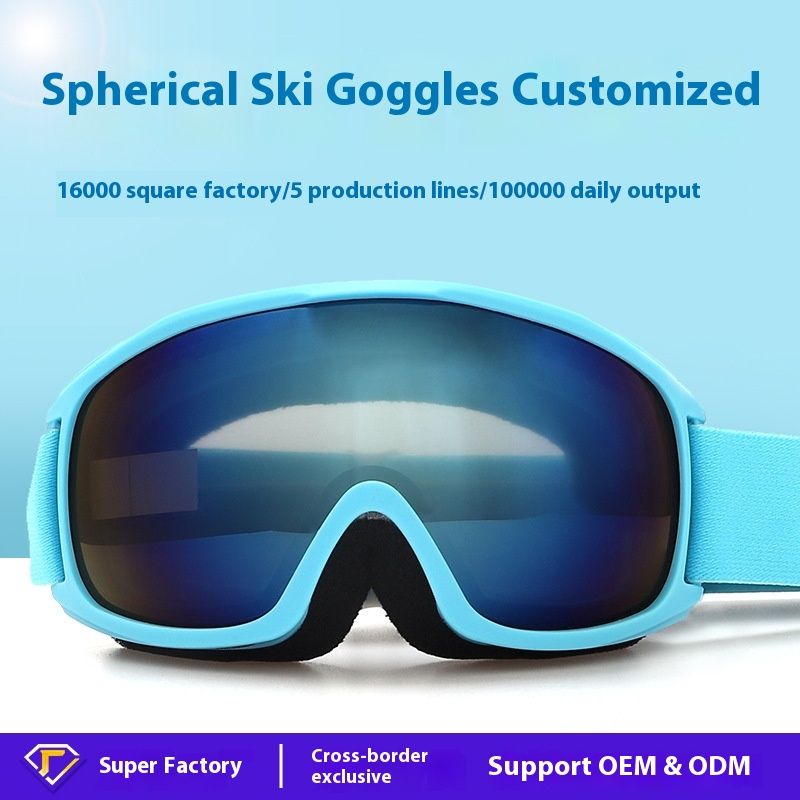 Spherical double-layer anti fog ski nearsighted adult snow goggles, mountaineering equipment_voghion.com
