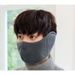 Cycling Windproof Full Face Men Electric Bike Protection Warm Winter Ski Mask Ear Cover For Women_voghion.com