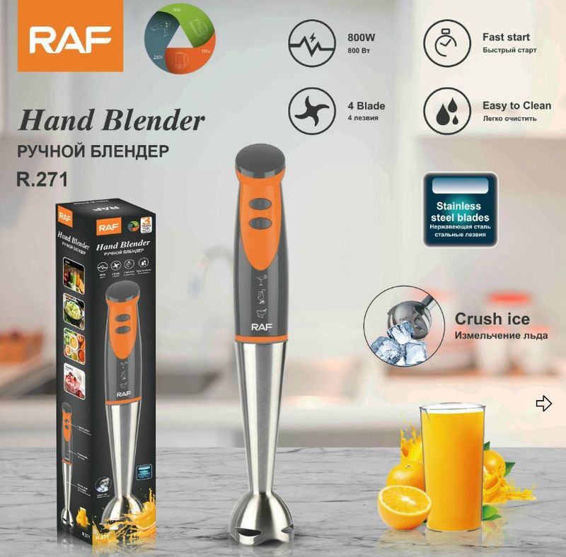 Batidora de mano eléctrica estándar europea, exprimidor de una sola varilla, batidor de huevos, electrodomésticos para mezclar y revolver R.271_voghion.com