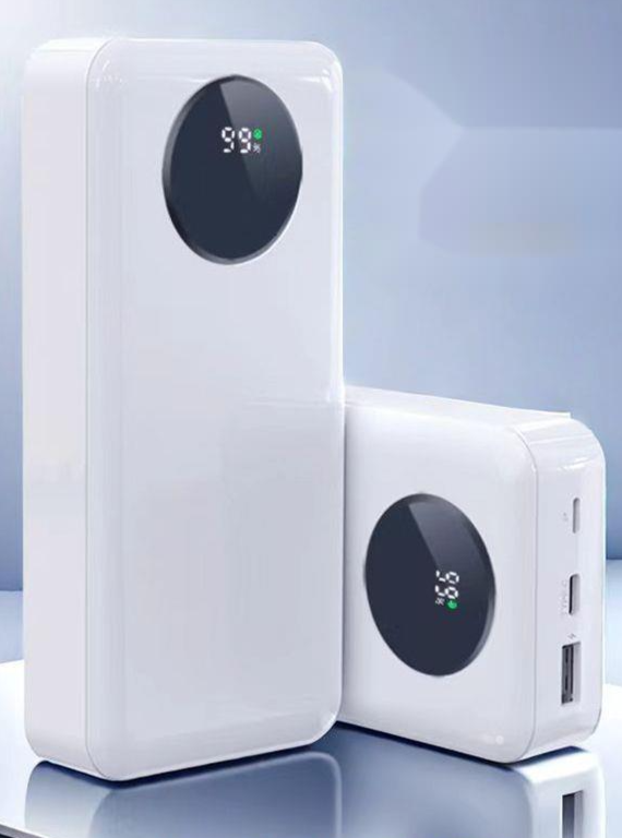 Suitable For IQOO/VIVO Power Bank Compatible With OPPO/Huawei Honor/Apple 20000mAh Portable Charger_voghion.com