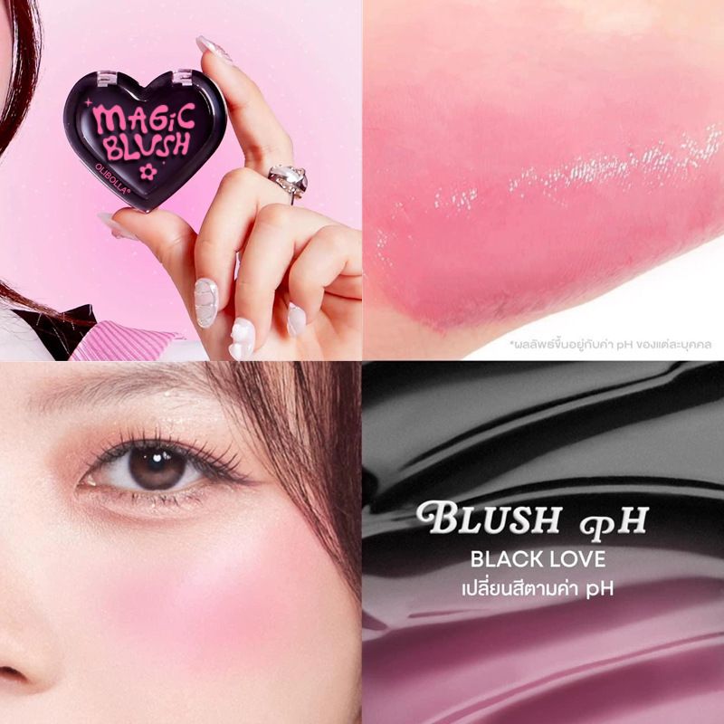 Caring Powder Blusher Rouge Is Warm, Discoloring And Not Easy To Fade Powder Blusher Cream, Natural Facial Powder Blusher Stick_voghion.com