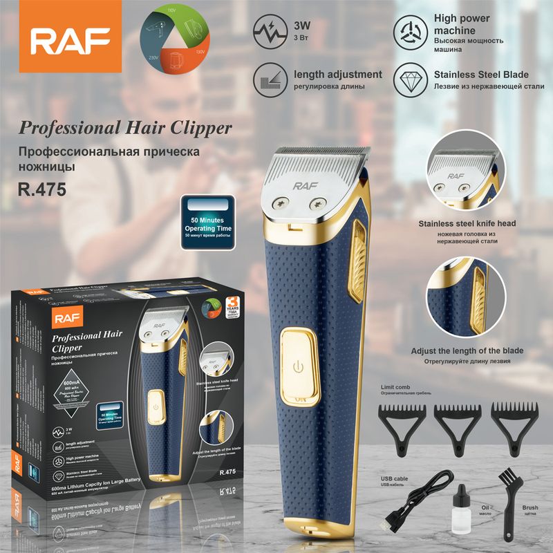 RAF Cross border New Hair Multifunksjonelt Push Clipper Barbersett med USB-port for elektrisk pusher_voghion.com