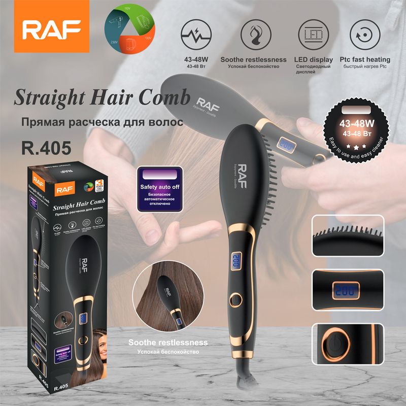 RAF European Standard Roll Dual-use Styling Three In One Hot Air Straight Hair Comb R.405_voghion.com