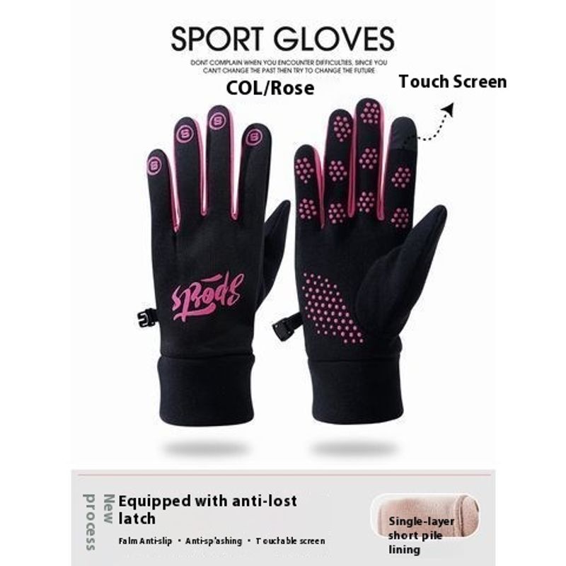 Hawthorn Tree Autumn Gloves Women's Winter Warm Cold proof Five Finger Touchable Screen Outdoor Sports Cycling Windproof_voghion.com