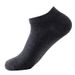 2025e Individually Packaged No-Show Summer Thin Tube Solid Color Cotton Short Men's Socks_voghion.com