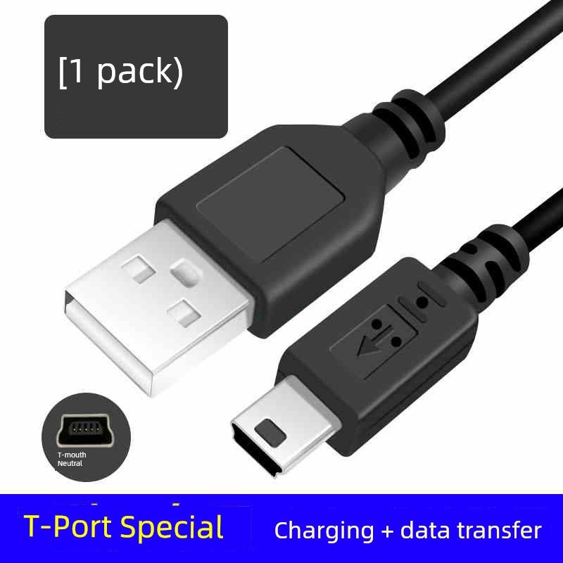 Mini USB Data MP3 Adapter Car Charging Old Radio MP4 Connection Neutral Driving Recorder Cable Phone For The Elderly V3_voghion.com