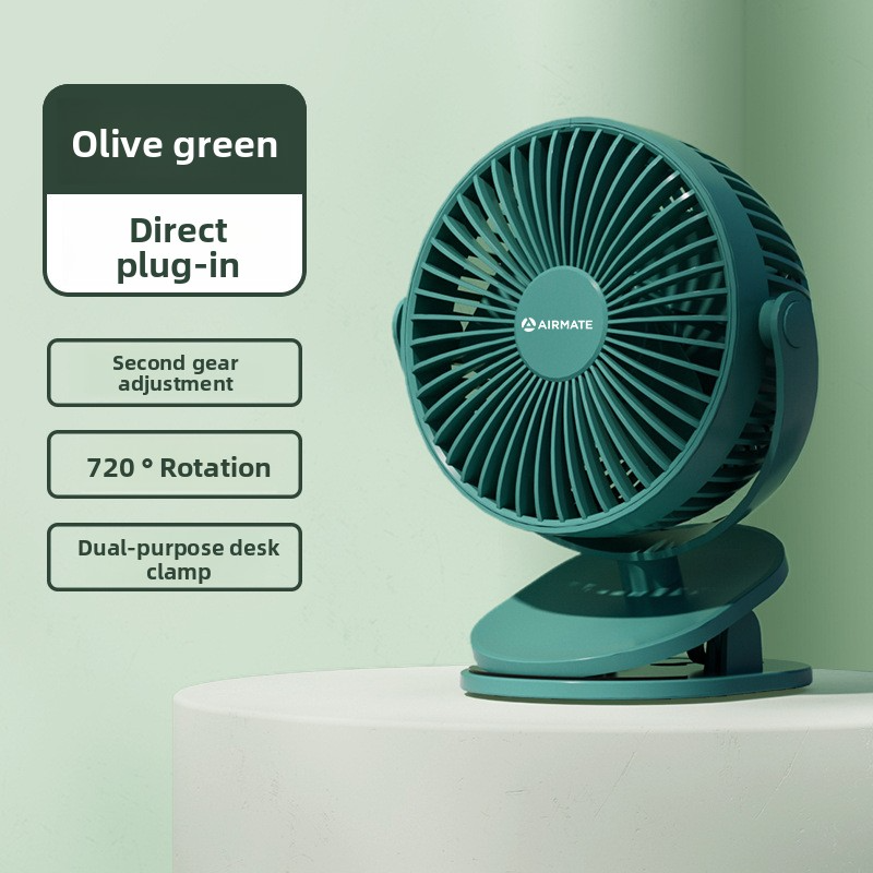 Ventilateur de bureau USB à pince - Mini ventilateur portable pour dortoir, bureau et poussette (rechargeable, fonctionnement silencieux, réglable à 360°)_voghion.com