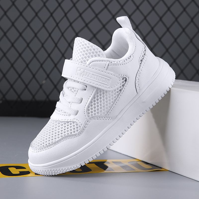 Scarpe da ginnastica bianche piccole per il tempo libero degli studenti del campus_voghion.com