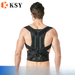 Új felnőtt kiegyenesítő öv hátkiegyenesítő öv fix kulcscsont kiegyenesítő öv_voghion.com
