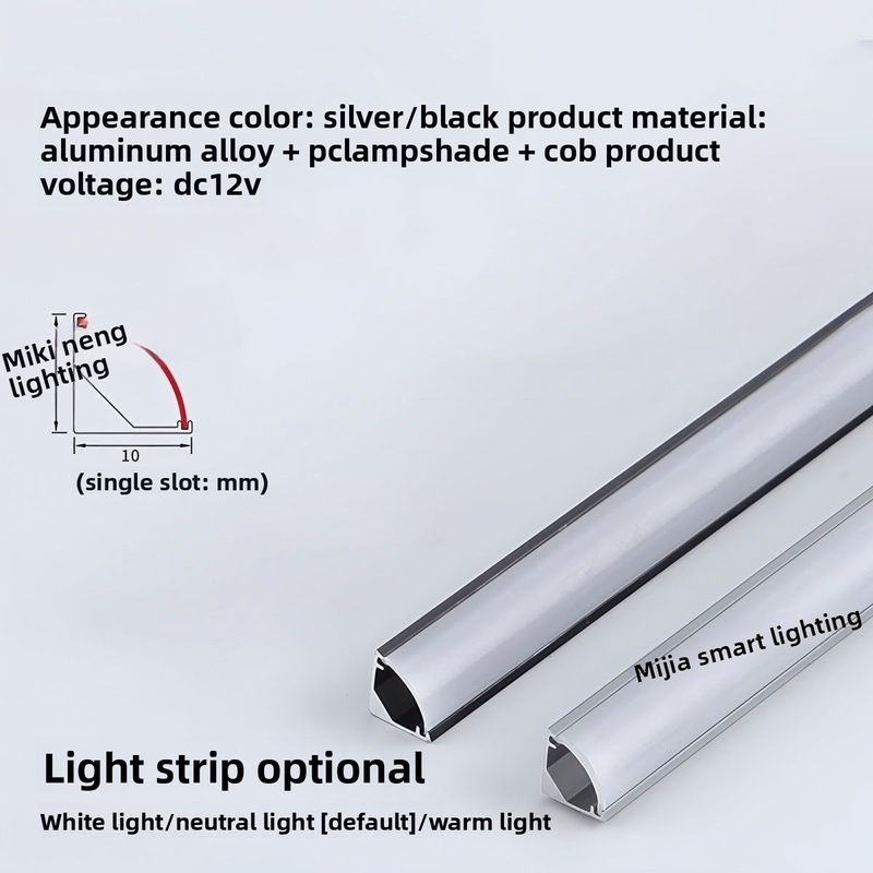 No-Drill Surface-Mounted Right-Angle Shelf Wardrobe Eye Protection Full-Spectrum COB Sensor Light With Wine Cabinet_voghion.com