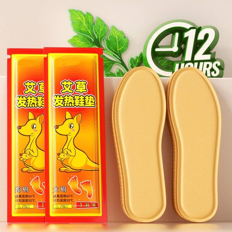 Selbstwärmende Fußwärmer – Thermo-Einlegesohlen zur Linderung kalter Füße, lang anhaltende Wärme (12 Stunden), passend für Schuhgrößen 35–44, ideal für den Innen- und Außenbereich​_voghion.com