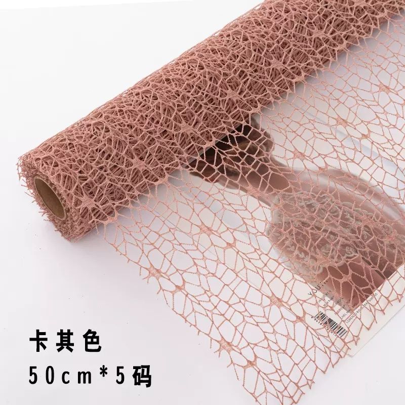 Flower Wrapping Mesh Paper Iregular Hollow Net Wrapper Floral Bouquet Paper Fresh Flower Packaging Sheet Florist Wrap Supplies_voghion.com