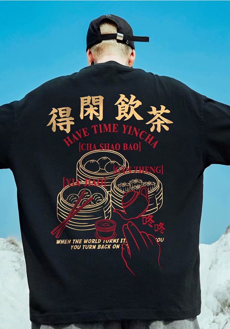 C&JChina-schickes Jugend-T-Shirt für dicke Männer, Mode ins kurzärmlige Modelabel, lockerer Sommer plus übergroße Mode mit halben Ärmeln_voghion.com