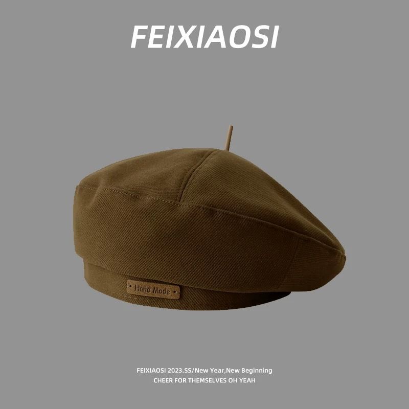 Beret women s autumn winter new style woolen brown metal patch fashionable and versatile internet celebrity octagonal_voghion.com